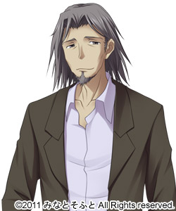 /images of/Kyojin Usami/from/Love me Seriously S/uploads/chars/5524-1745068226.jpg